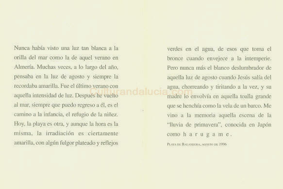 Texto como aparece en el haiku original