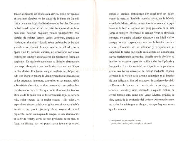 Texto como aparece en el haiku original