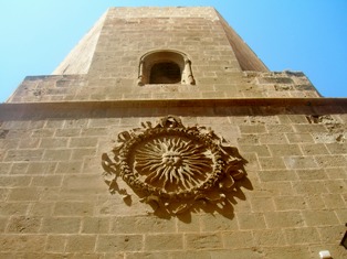 Sol de Portocarrero, smbolo emblemtico de Almera.